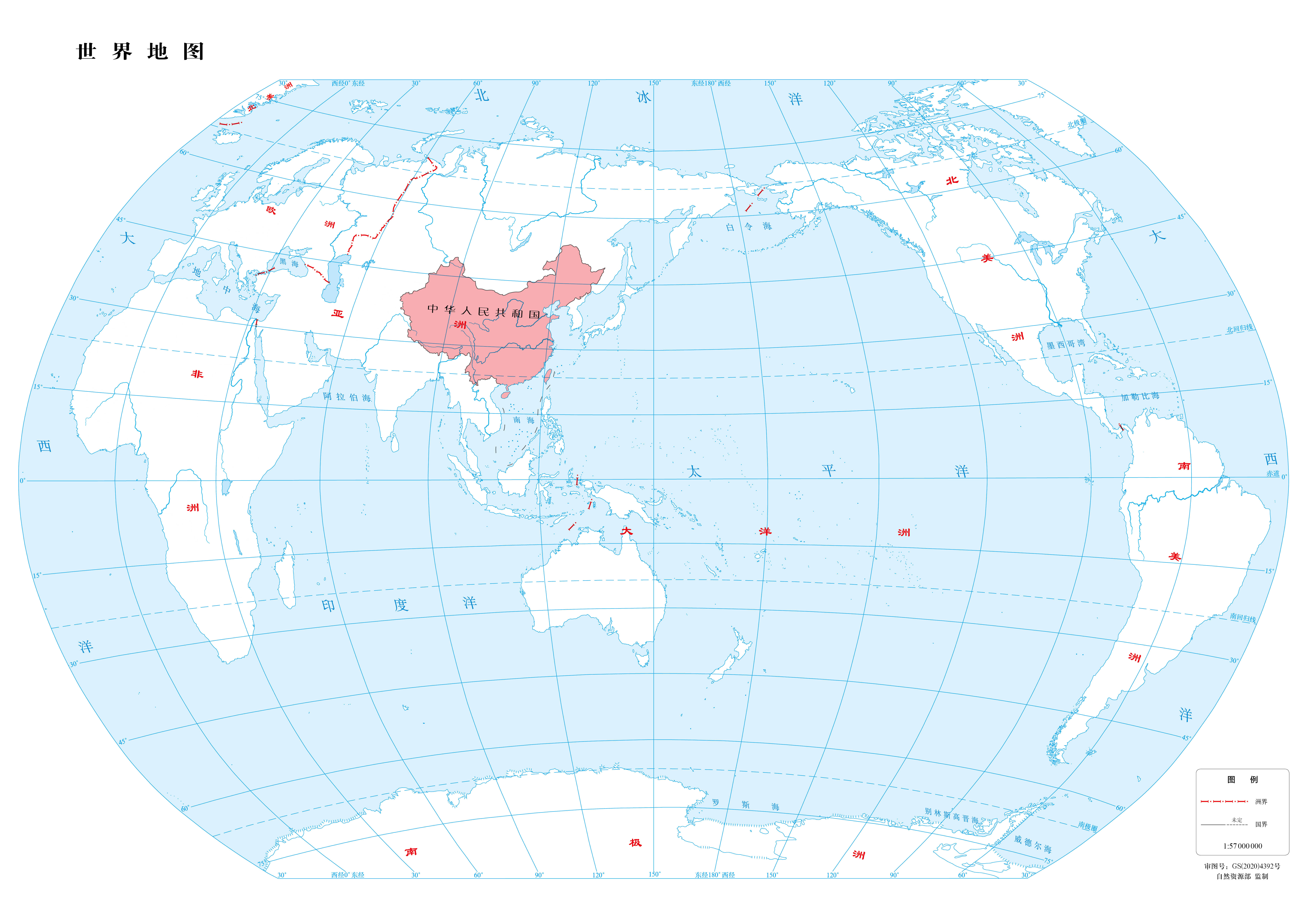 <b>奥佳华</b>江南足球-江南（中国）及旗下品牌介绍